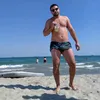 georgelupu95