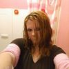 amandalynn072
