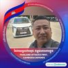henglong11