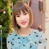 Nhung Đèn Led