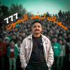 tefa777tefa