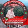 khanwada78