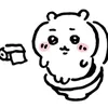 nguyenngocmeowmeow
