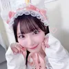 meuxuru
