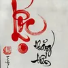 bebu121603