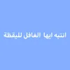 kra_s4