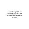 bs_nasser9