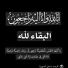 ahmed_elgamal35