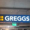 gregtrifan