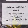 shazmi36