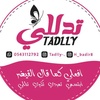 tadlly123