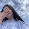 susu2000sos