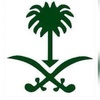 🇸🇦 الشيوخ🇸🇦