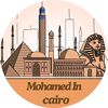 Mohamed In Cairo