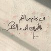 ommarwan2112019