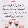 moon.alotaibi