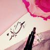 khaled_2146