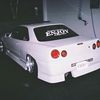 radom_car_editz