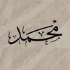 mo_alhilal