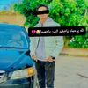 abdalbast047