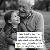 user786967432952