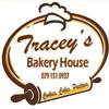 tracybakery