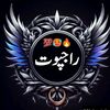 ranawaqas78694