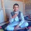 esraamubarak1