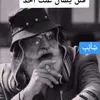 alrssamyahoo