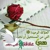 magdamohamed064