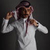 المنشد /  أحمد الغامدي