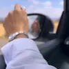 soukainayedrii