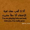 alimohamed837