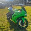 niinnjaaa250r