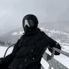skyrim_ofc