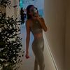 dianasofiaga
