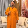 Hanode Maroof