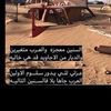mohammedmo489