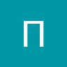 pavel_17474