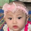 deeapri