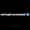 nurmynskyy