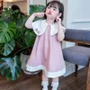KEN KIDS SHOP 99
