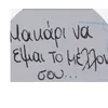anastassia.030