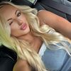 katielsmith