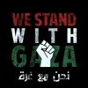 el.hyba
