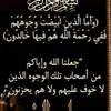 farah_fah