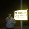 tundeerium