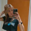 vero_nnat