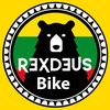 rexdeusbike