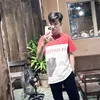 hoàng phúc